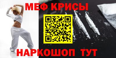 мдпв Гусиноозёрск