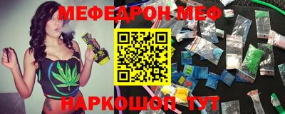 марихуана Гусь-Хрустальный