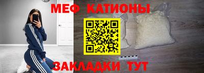марихуана Гусь-Хрустальный