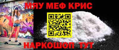 марки lsd Гусев