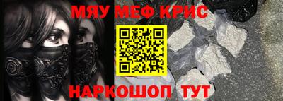 марихуана Гусь-Хрустальный