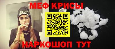 марихуана Гусь-Хрустальный