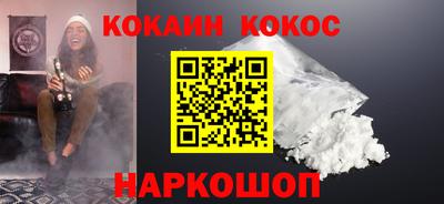 марки lsd Гусев