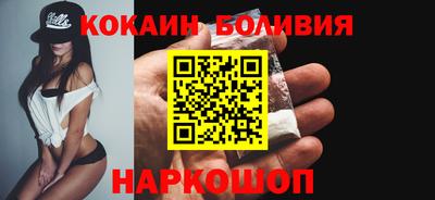 марки lsd Гусев