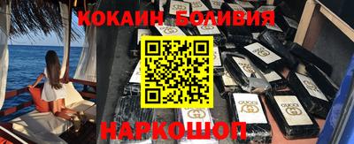марки lsd Гусев