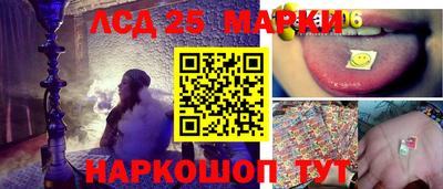 мдпв Гусиноозёрск