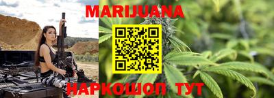 мдпв Гусиноозёрск