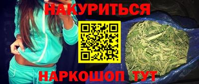 мдпв Гусиноозёрск