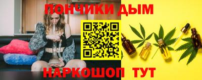 мдпв Гусиноозёрск