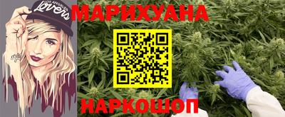 марки lsd Гусев