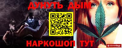мдпв Гусиноозёрск