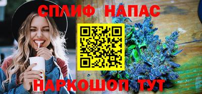 марихуана Гусь-Хрустальный