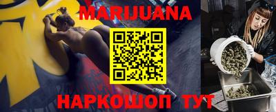 марки lsd Гусев
