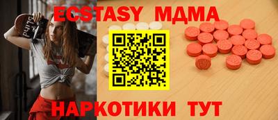 марки lsd Гусев
