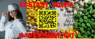 марки lsd Гусев