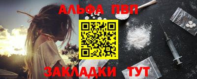 марихуана Гусь-Хрустальный
