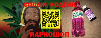 марки lsd Гусев
