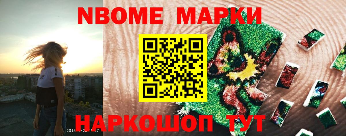 LSD-25 экстази  LSD-25 экстази ecstasy  Вход с VPN  LSD-25 экстази кислота  Минусинск 